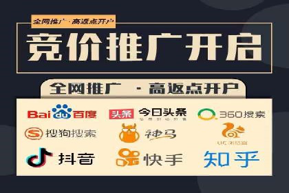 SEM代运营公司实战案例：实现业绩翻倍的秘密